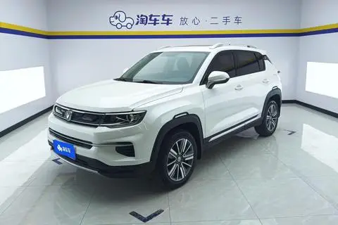 Changan CS35 PLUS 2019