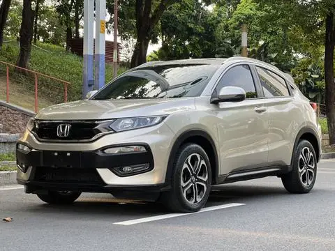 Honda XR-V 2017