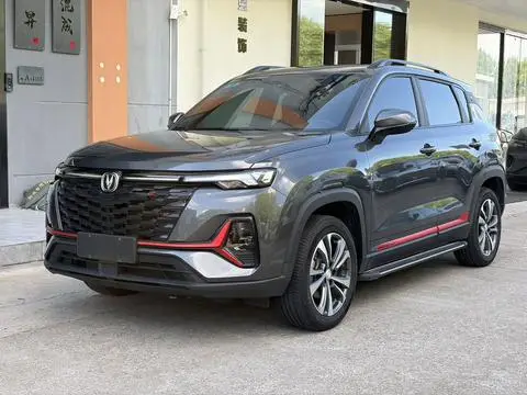 Changan CS35 PLUS 2023
