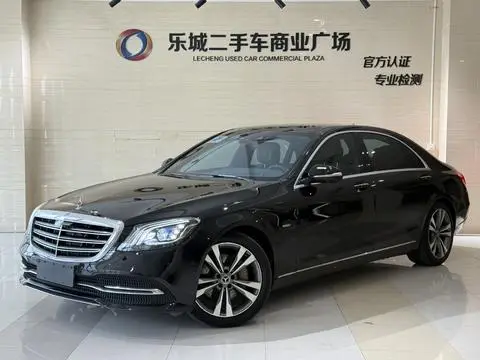 Mercedes-Benz S-Class 2019