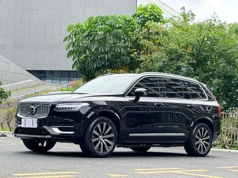 Volvo XC90 2023