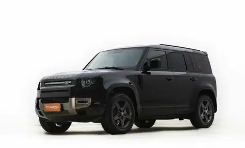 Land Rover 卫士 2024