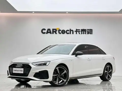 Audi A4L 2024