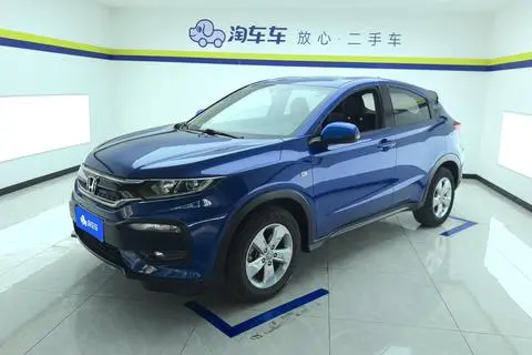 Honda XR-V 2017