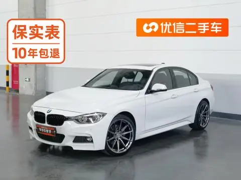 BMW 3 Series 2019