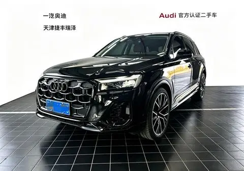 Audi Q7 2025