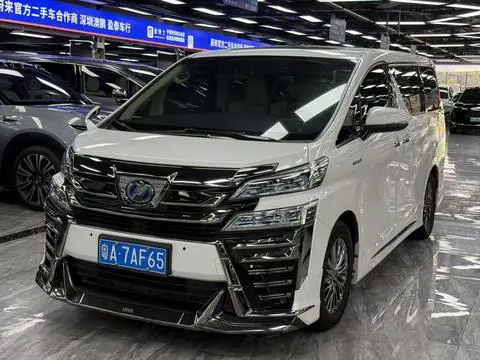 Toyota Alphard 2020
