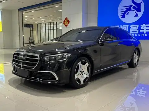 Mercedes-Benz S-Class 2021