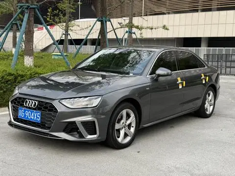 Audi A4L 2020