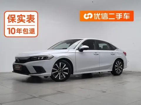 Honda Civic 2022
