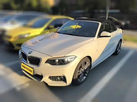 BMW 2 Series 2018 — фото 1