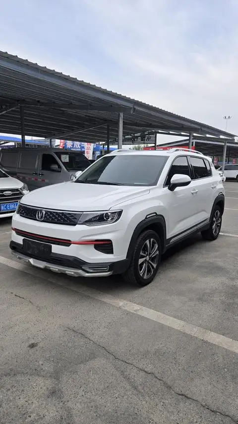 Changan CS35 PLUS 2021