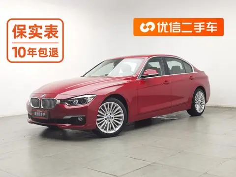 BMW 3 Series 2018 — фото 1