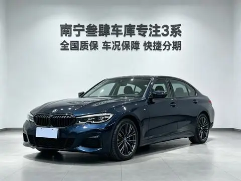 BMW 3 Series 2021