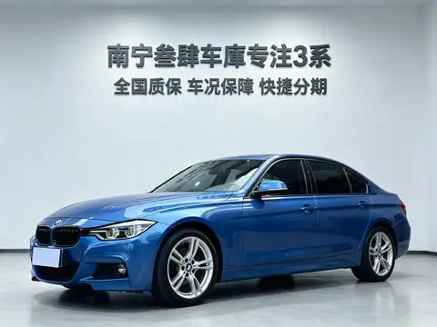 BMW 3 Series 2018 — фото 1