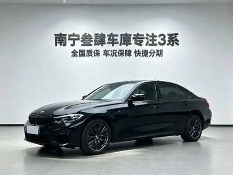 BMW 3 Series 2020