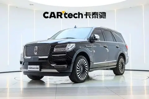Lincoln 领航员 2020
