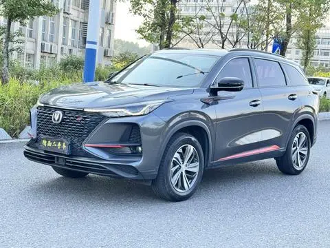 Changan CS75 PLUS 2020 — фото 1