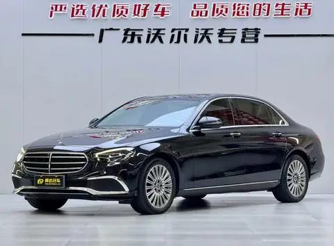 Mercedes-Benz E-Class 2023