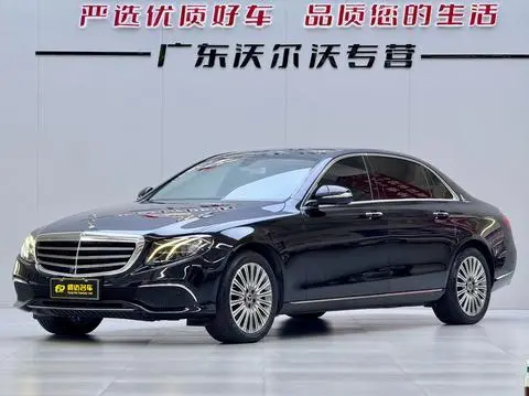Mercedes-Benz E-Class 2020