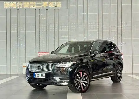 Volvo XC90 2022