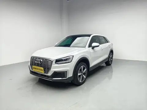 Audi Q2L e-tron 2019