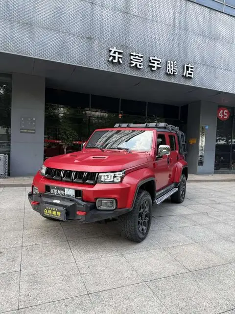 BAIC BJ40 2023