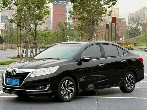 Honda Crider 2016