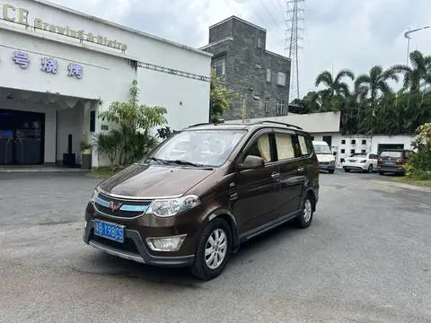 Wuling Hongguang 2014