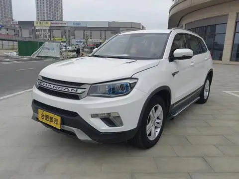 Changan CS75 2014