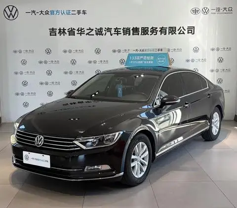 Volkswagen Magotan 2019