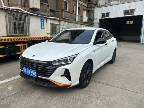 Dongfeng 奕炫 2023