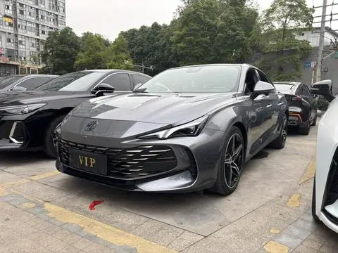 MG 7 2023