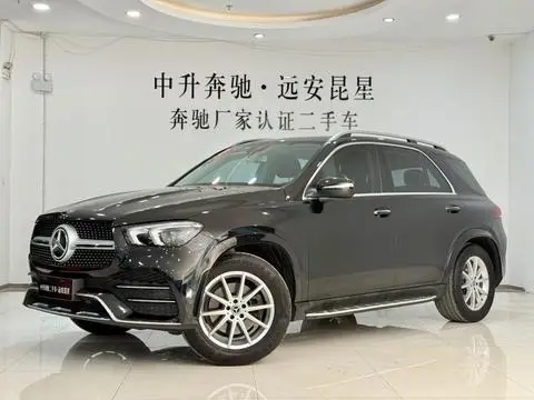 Mercedes-Benz GLE 2020