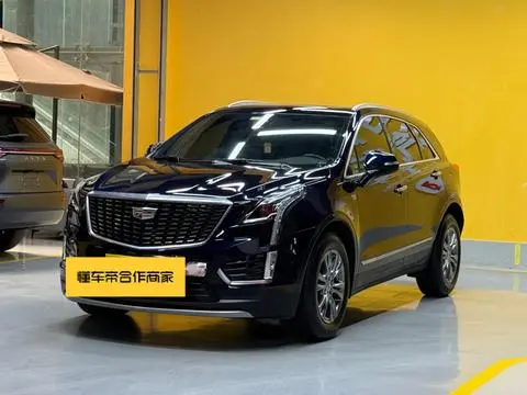 Cadillac XT5 2020