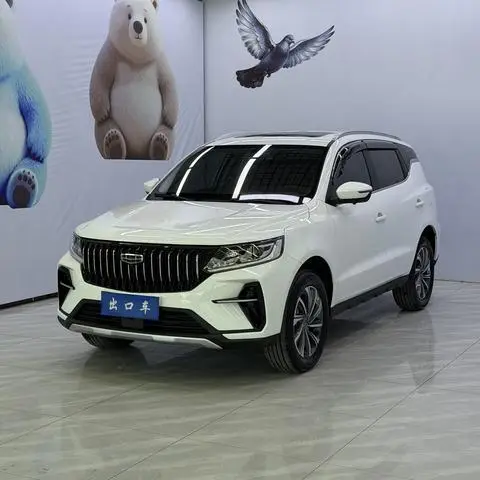Geely 远景X6 2021