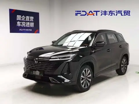 Changan CS75 PLUS 2023 — фото 1