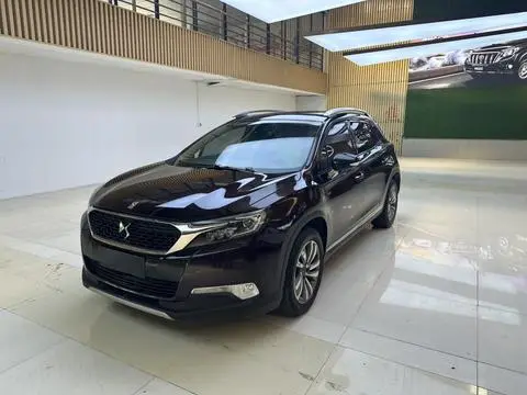 DS 6 2016