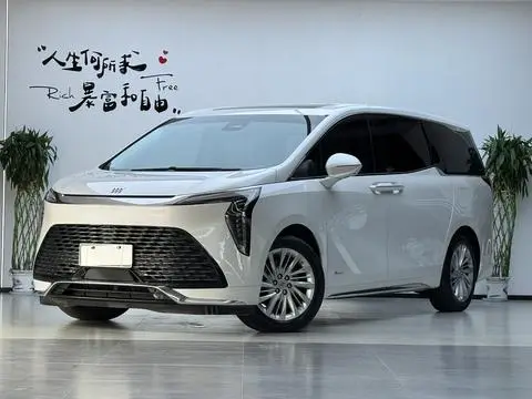 Buick Century 2023