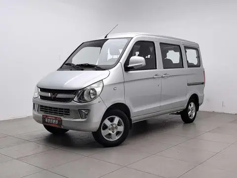Wuling 之光 2015