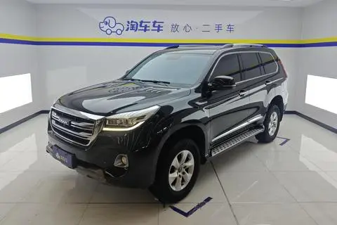 Haval H9 2020