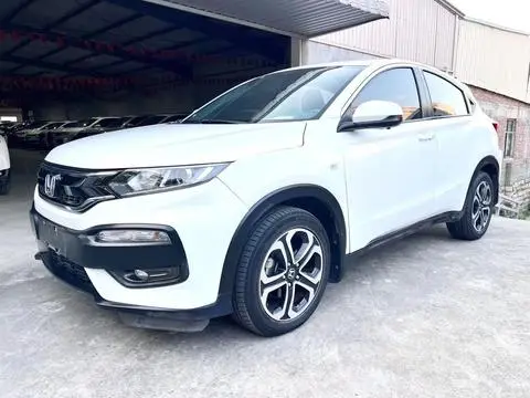 Honda XR-V 2017