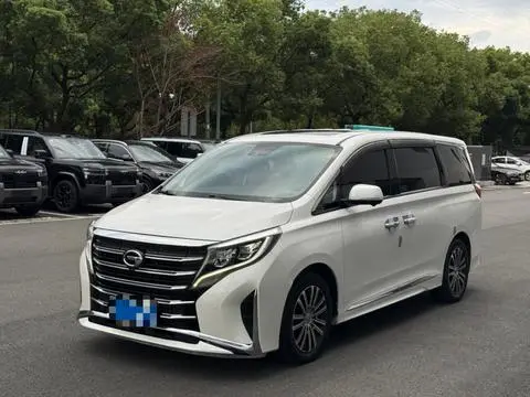 GAC M8 2020