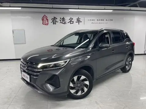 GAC GS4 2023