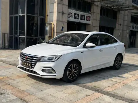 Roewe i5 2020