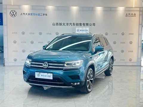 Volkswagen 途岳 2020