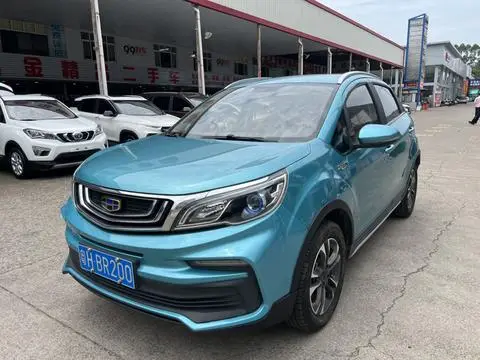 Geely 远景X3 2019