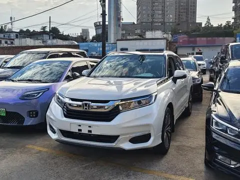 Honda 冠道 2020