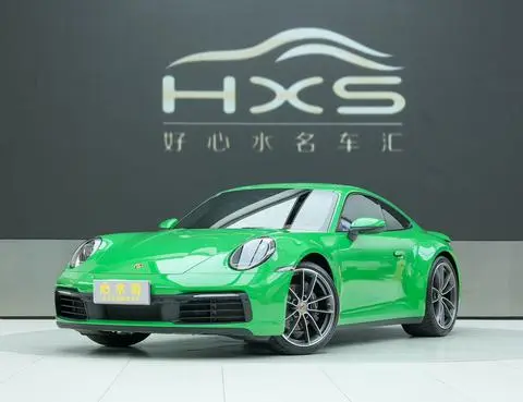 Porsche 911 2023