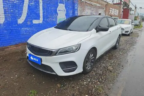 Geely Binrui 2020